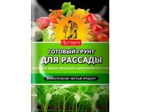 Грунт 20л Рассадный Агроном