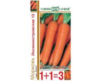 Семена Морковь Лосиноостровская 4гр 1+1 Гавриш