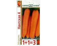 Семена Морковь Нантская 4 4гр 1+1Гавриш
