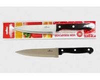 Нож Appetite Шеф нержавеющая сталь поварской 15 см