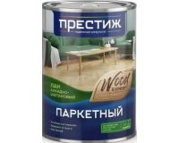 Лак 0,9л Паркетный глянцевый Престиж