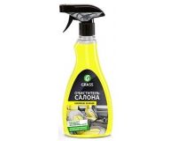 Очиститель салона GRASS 