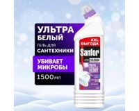 Санфор Chlorum средство санитарно-гигиеническое 1500мл