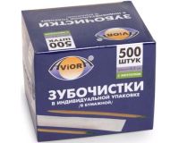 Зубочистки 500шт Aviora бамбуковые в индивидуальной упаковке