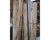 Брусок садовый деревянный для поддержки растений 2,5*2,5*150 см