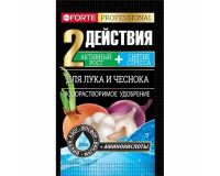 Удобрение для лука,чеснока водорастворимый 100гр Bona Forte