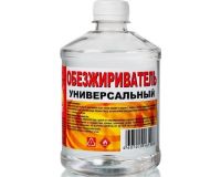 Обезжириватель универсальный 0,5л