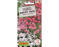 Семена Гвоздика Микро чипс смесь многолетник 0,05 г Аэлита