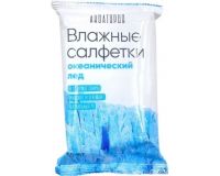 Салфетки влажные 50шт Акватория освежающие Океанический лед