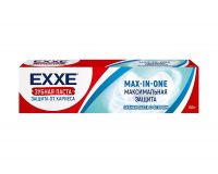 Зубная паста EXXE 100мл Максимальная защита от кариеса Max-in-one