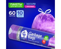 Мешки для мусора 60л*10шт с затяжкой Lomberta ПНД