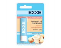 Бальзам для губ EXXE Питательный