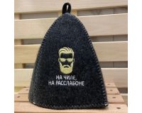 Шапка для бани 