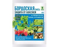 Средство ГринБэлт для профилактики и лечения растений, бордоская смесь 100 г