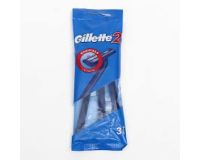 Станок Gillette-II одноразовый 3шт