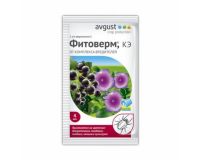Средство Август от вредителей Фитоверм 1% от тли, трипсы, клещей 4 мл