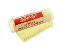 Замша протирочная в банке желтая 64*43 см в тубе SKYWAY