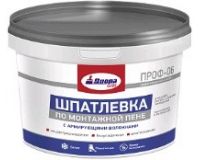 Шпатлевка по монтажной пене 1.5кг ДИОЛА