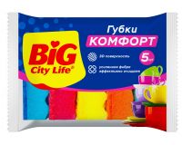 Губка для посуды 5шт MAXI Комфорт BIG City