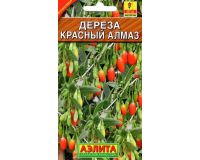 Семена Дереза Красный алмаз (Годжи) 0,1г Аэлита