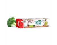 Пакеты для заморозки и хранения продуктов 2л 10шт с safe-защелкой