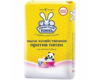 Мыло хозяйственное 180гр Ушастый нянь пятновыводитель