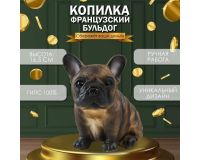 Копилка гладкая 16,5см 