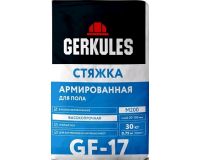 Стяжка пола Геркулес 30кг GF-17