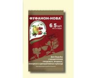 Ср-во от вредителей Фуфанон- Нова 6,5мл