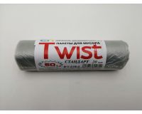 Мешки для мусора Twist ПНД Стандарт 60 л * 20 шт * 10 мкм