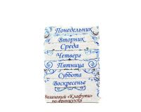 Полотенце рогожка набор 8 шт 35*60 неделька