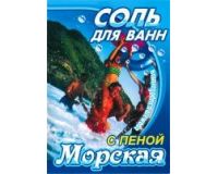 Соль для ванны Бахташ Морская с пеной 400 г