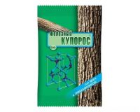 Купорос железный 300гр. Для профилактики и лечения грибковых заболеваний Ваше хозяйство