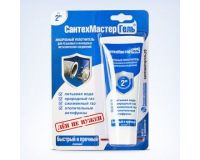 Гель-герметик Сантехмастер синий 60 г