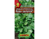 Семена Салат Рукола Будь здоров 0,3гр цв Аэлита