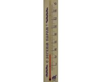 Термометр для бани и сауны ПТЗ