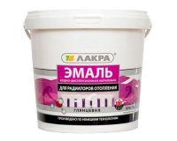 Эмаль Лакра белая для радиаторов (без запаха) 0.9 кг