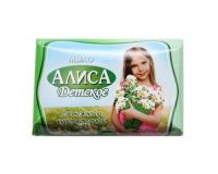 Мыло туалетное 150гр Детское Алиса 107