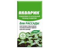 Удобрение Акварин для рассады 20г