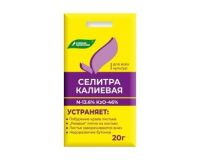 Удобрение Селитра калиевая 20г