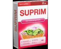 Пятновыводитель Suprim 500гр