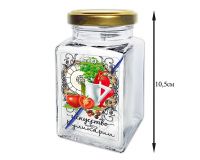 Банка для сыпучих продуктов 260 мл с крышкой Искусство кулинарии LARANGE