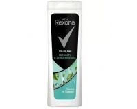 Гель для душа REXONA MEN Заряд ментола 200мл