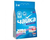 Стиральный порошок Чайка- Автомат 2000гр 2в1 с кондиционером