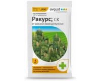 Средство от болезней растений Ракурс 4мл Август
