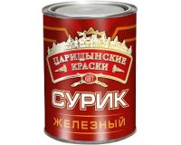 Сурик железный МА-15 1 кг Царицынские краски