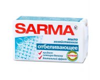 Мыло хозяйственное 140гр Сарма с отбеливающим эффектом