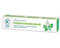 Крем для ног Подорожниковый 50мл